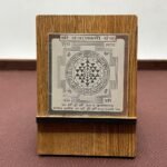 Shree Pocket Yantra (Laxmi Yantra ) - 2 Inches