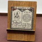 Shree Sadashiv Pocket Yantra - 2 Inches
