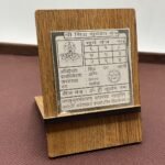 Shree Siddh Suryadev Pocket Yantra - 2 Inches