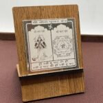 Shree Tara Pujan Pocket Yantra - 2 Inches
