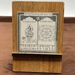 Shree Tripur Sundari (Shodshi) Pujan Pocket Yantra In Silver- 2 Inches