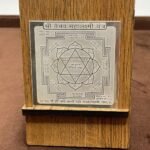 Shree Vaibhav Mahalaxmi Pocket Yantra In Silver - 2 Inches