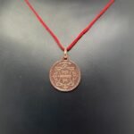 Shri Hanumant Yantra Locket Copper