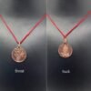 Shri Khodiyar Yantra Locket Copper