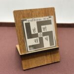 Swastik Pocket Yantra In Silver - 2 Inches