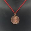 Dattatreya Yantra Locket In Copper