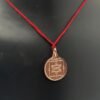 Dattatreya Yantra Locket In Copper