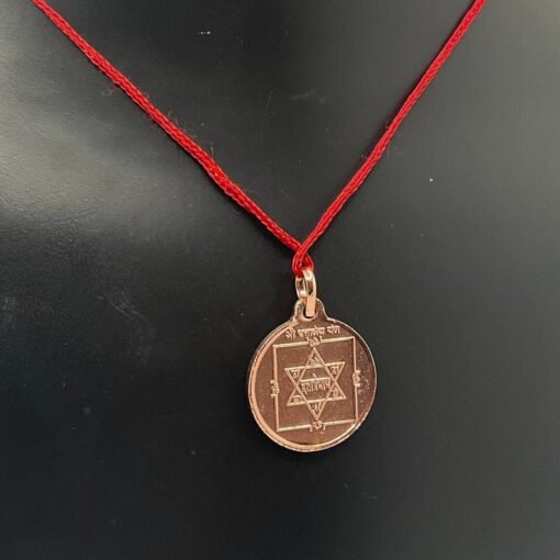 dattatreya yantra locket in copper