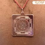 Copper Shree Yantra Locket