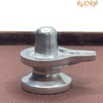 Parad Shivling -1.5 Inches - (226 Grams)