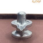 Parad Shivling -1.5 Inches - (226 Grams)
