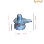 Parad Shivling -1.75 Inches - (276 Grams)