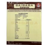 Parad Shivling (1 Inches) - 50 Grams