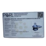 Sphatik Lingam With German Silver Base - (4.50 Inches ) - 492 Grams