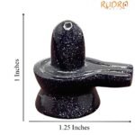 Sun Stone Shivling - (12 Gram )