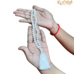 Premium Pearl Mala / Moti Mala - 18 Inches