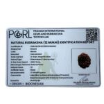 12 Mukhi Indonesian Rudraksha (17.68 Mm) 13 12 Mukhi Indonesian Rudraksha (17.68 Mm)