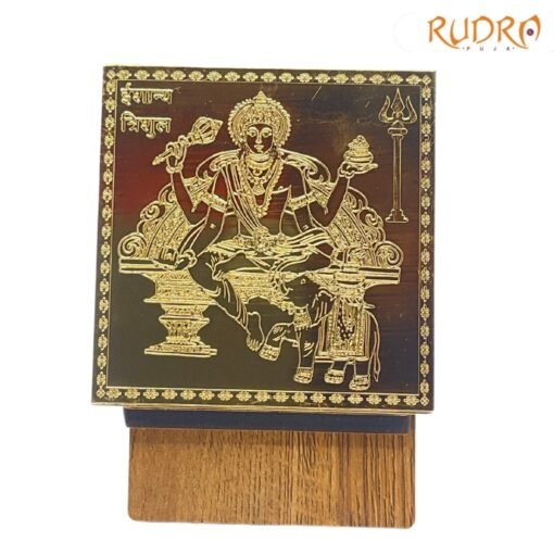 Astha-Digpal-Yantra-Set-Gold-Plated-3-Inches-1.Jpg