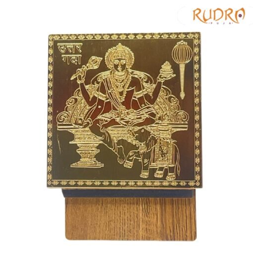 Astha-Digpal-Yantra-Set-Gold-Plated-3-Inches-1.Jpg