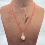 3 Mukhi Rudraksha Nepal ( 18.40 Mm ) 6 3-Mukhi-Rudraksha-Nepal-18.40-Mm-Fp-C.jpg