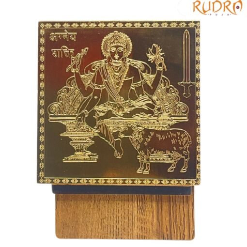 Astha-Digpal-Yantra-Set-Gold-Plated-3-Inches-1.Jpg