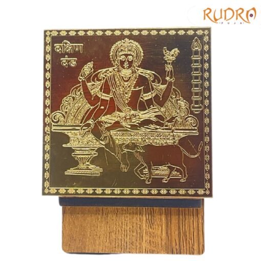 Astha-Digpal-Yantra-Set-Gold-Plated-3-Inches-2.Jpg