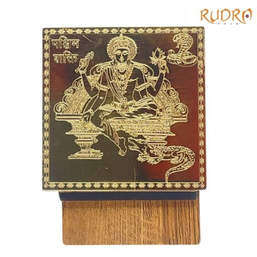 Astha-Digpal-Yantra-Set-Gold-Plated-3-Inches-3.Jpg