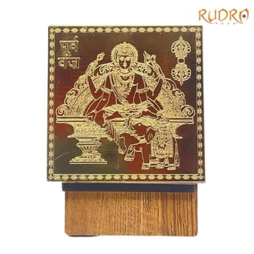 Astha-Digpal-Yantra-Set-Gold-Plated-3-Inches-4.Jpg