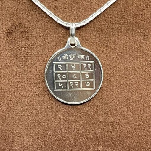 Budha Silver Locket Yantra Silver With Chain