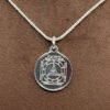 Durga Bisa Silver Locket Yantra With Silver Chain