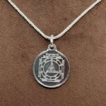 Durga Bisa Silver Locket Yantra With Silver Chain