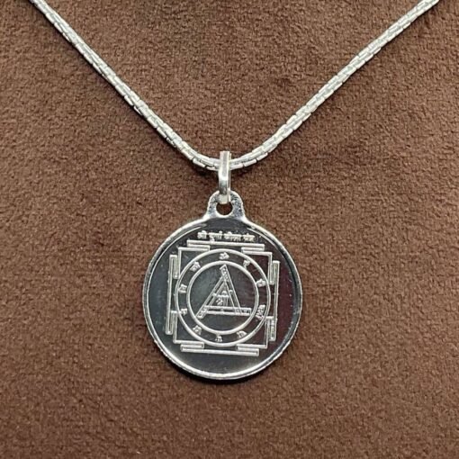 Durga Bisa Silver Locket Yantra With Silver Chain