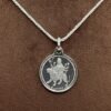 Durga Bisa Silver Locket Yantra With Silver Chain