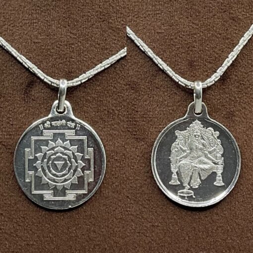 Matangi Silver Locket Yantra With Silver Chain