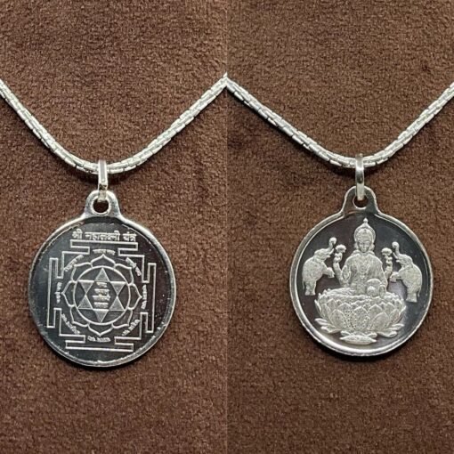 Mahalaxmi Silver Locket Yantra With Silver Chain