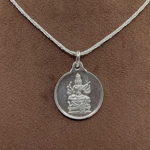 Raja Shyamala Devi Silver Locket Yantra With Silver Chain