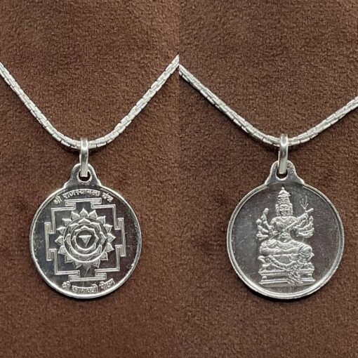 Raja Shyamala Devi Silver Locket Yantra With Silver Chain