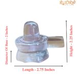 Natural Sphatik Shivling - 2.25 Inches - (180 Gram)