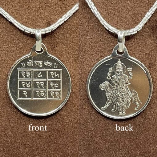 Rahu Silver Locket Yantra With Silver Chain