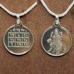 Silver Rahu Locket Yantra With Silver Chain