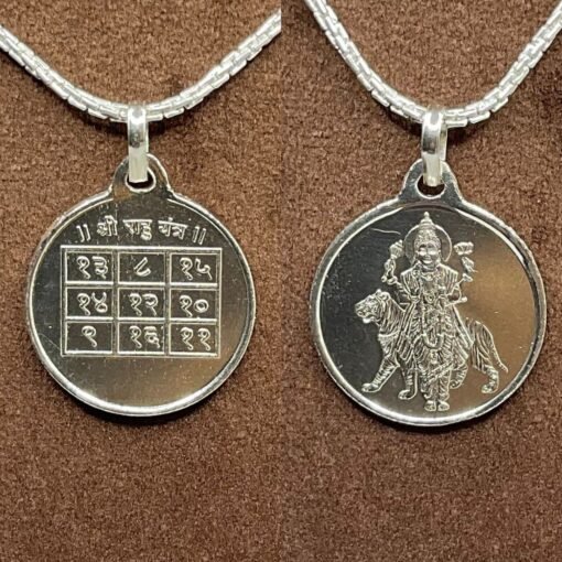 Silver Rahu Locket Yantra With Silver Chain