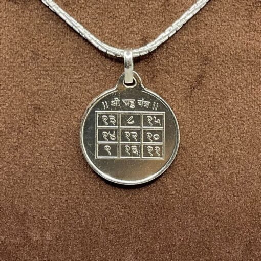 Rahu Silver Locket Yantra With Silver Chain