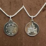 Tripura Sundari Silver Locket Yantra With Silver Chain