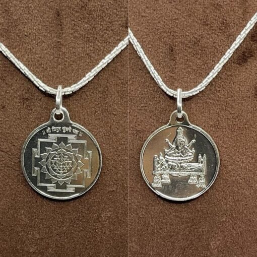 Tripura Sundari Silver Locket Yantra With Silver Chain