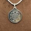Tripura Sundari Silver Locket Yantra With Silver Chain