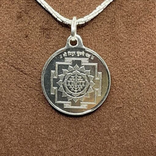 Tripura Sundari Silver Locket Yantra With Silver Chain