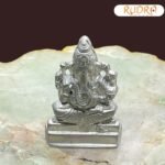 Parad Ganesha Idol - 60 Grams ( 1.75 Inches )