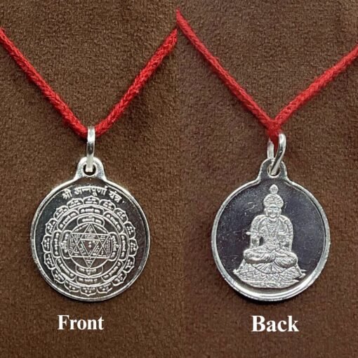 Annapurna Yantra Locket Silver