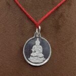 Annapurna Yantra Locket Silver