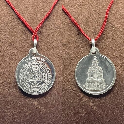 Annapurna-Silver-Yantra-Locket-5-Grams-Mp-C.jpg